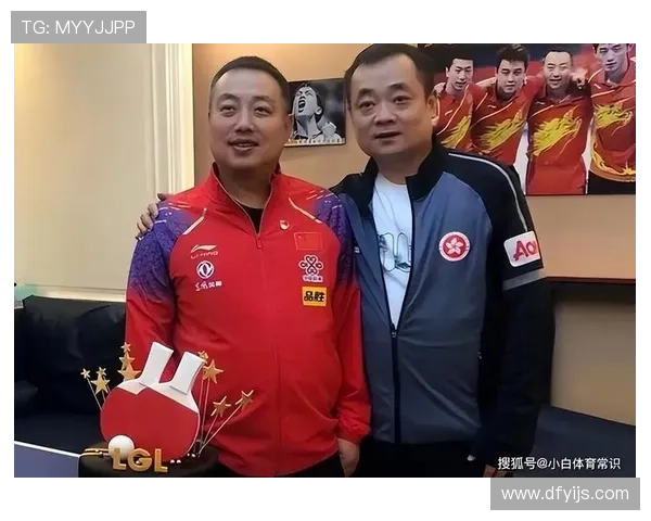 深圳乒乓球队技术实力分析排名第十引发关注与讨论